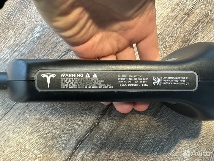 Переходник Chademo в type2 tesla