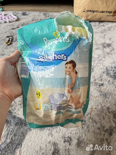 Подгузники для плавания бесплатно