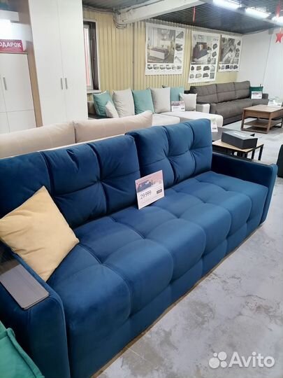 Диван раскладной