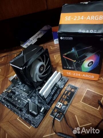 Комплект Ryzen 5 5500 / 16gb / b450m / кулер купить в Новосибирске ...