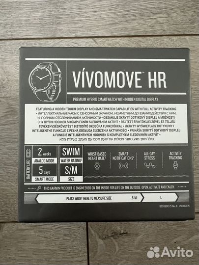 Наручные часы Garmin Vivomove HR