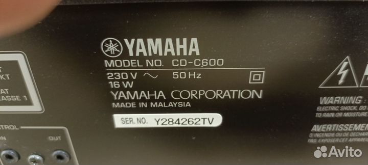 Yamaha CD-С600
