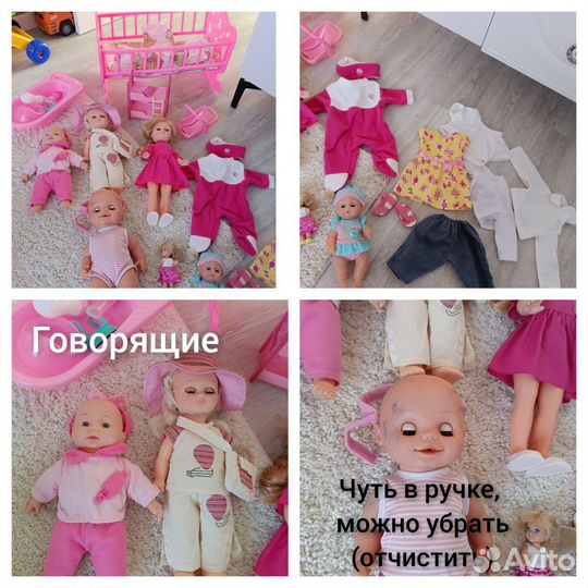 Куклы игрушки для девочки