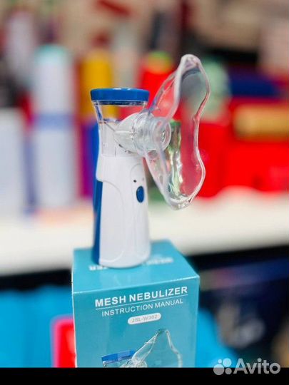 Ингалятор небулайзер портативный