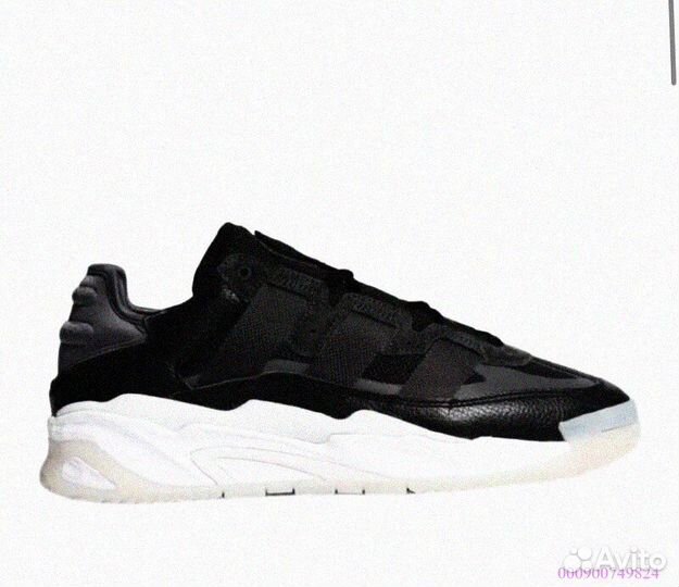 Кроссовки Adidas Niteball (Арт.96845)