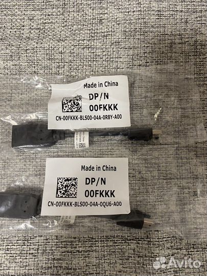 Переходники