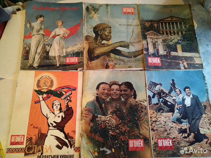 Журнал Огонек