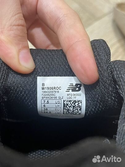 Кроссовки new balance 1906r gore tex cordura