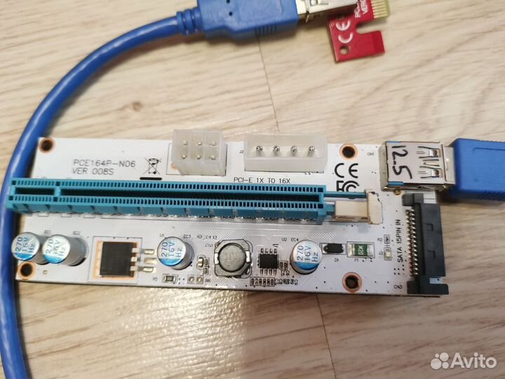 Райзер PCI-E USB 3.0 питание SATA, Molex, pcie 6p