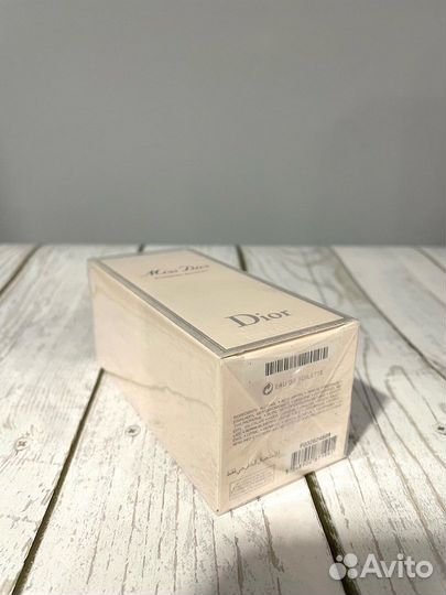 Женский парфюм Miss Dior Blooming Bouquet (тестер)