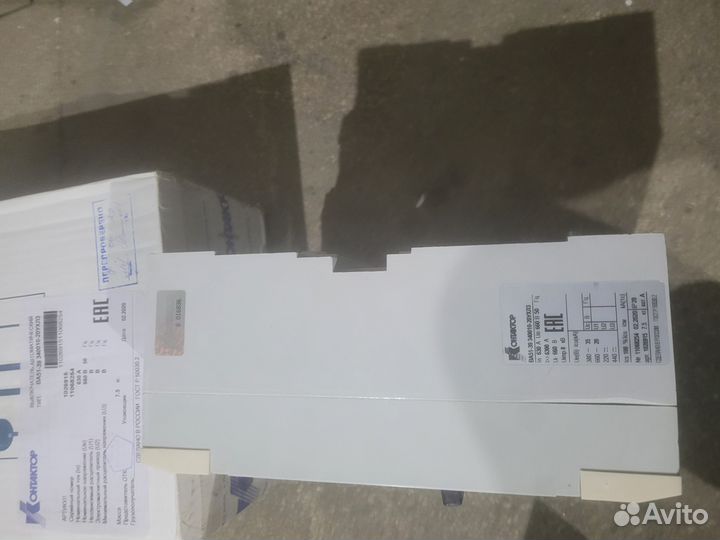 Выключатель автоматический ва 5139 630А