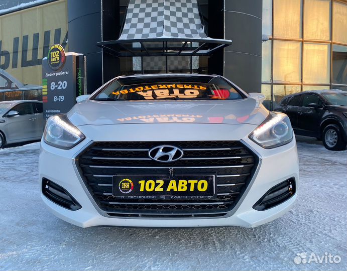 Hyundai i40 2.0 AT, 2016, 110 000 км