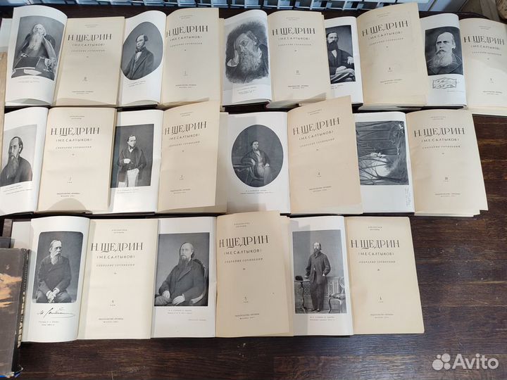 Салтыков щедрин Собрание сочинений в 12 т 1951