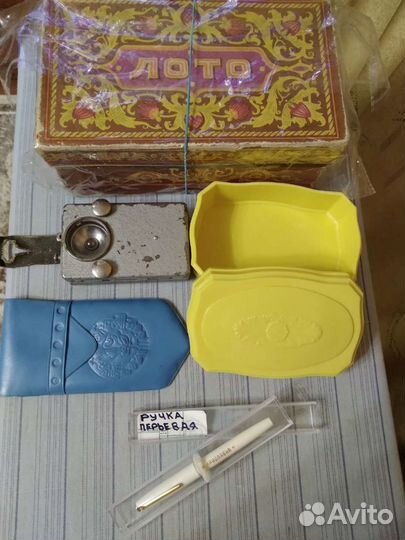 Вещи из СССР