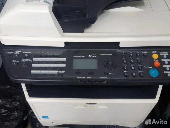 Запчасти для Kyocera M2035