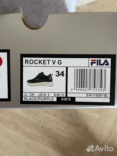 Кроссовки для девочки 34 размер