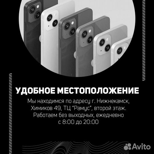 iPhone 12 Pro, 128 ГБ