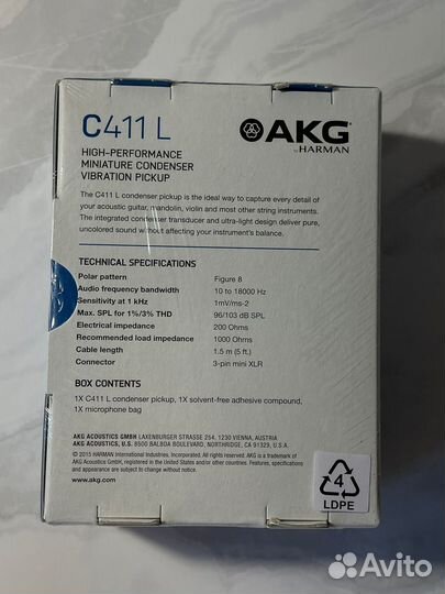 AKG C411 L - инструментальный микрофон