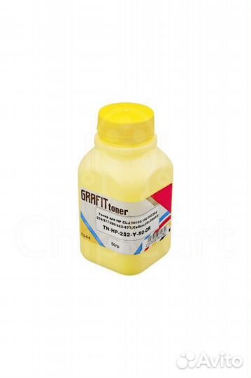 Тонер HP CLJ M154/180/252/254/274/277/280/452/477