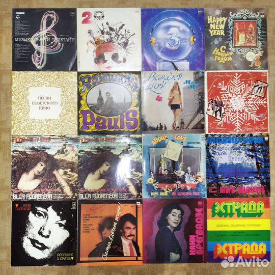 Советская эстрада на виниловых пластинках