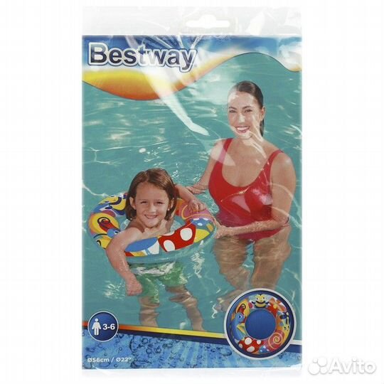 Круг надувной для плавания «Морской мир», d56 см