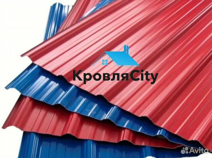 Профнастил для кровли / для забора