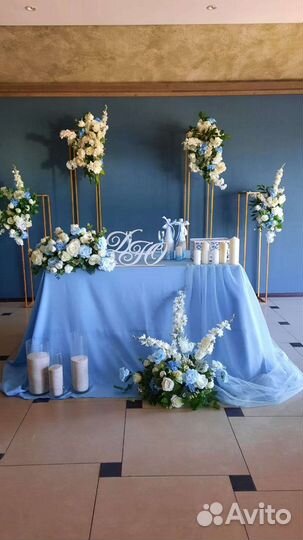 Оформление свадьбы,выездная регистрация, аксессуар