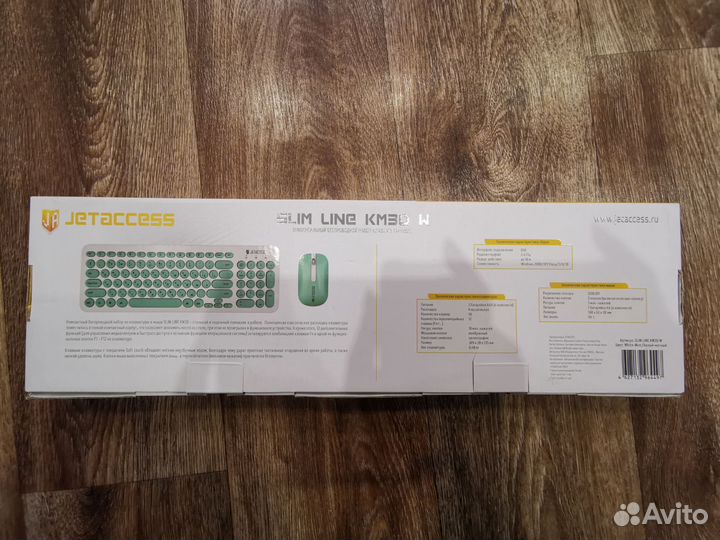 Беспроводной набор клавиатура+мышь