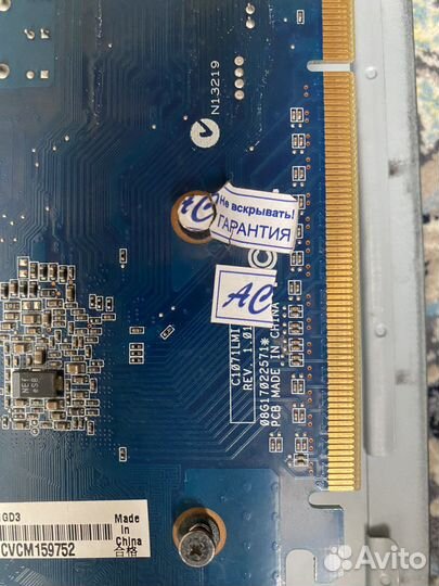 Видеокарта