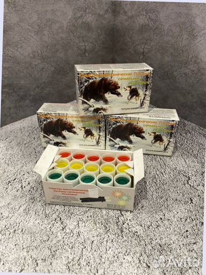 Сигнал охотника Тула ассартимент