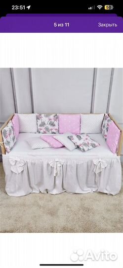 Бортики в кроватку новые