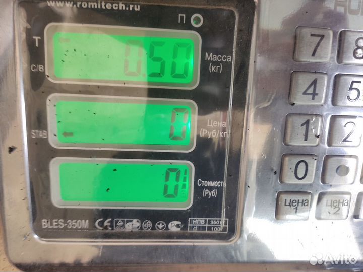 Кронштейн генератора Toyota Corolla e10