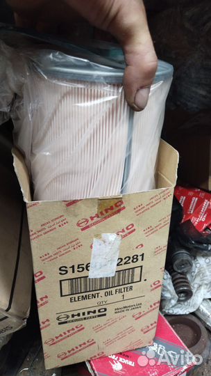 Масляный фильтр Hino 700