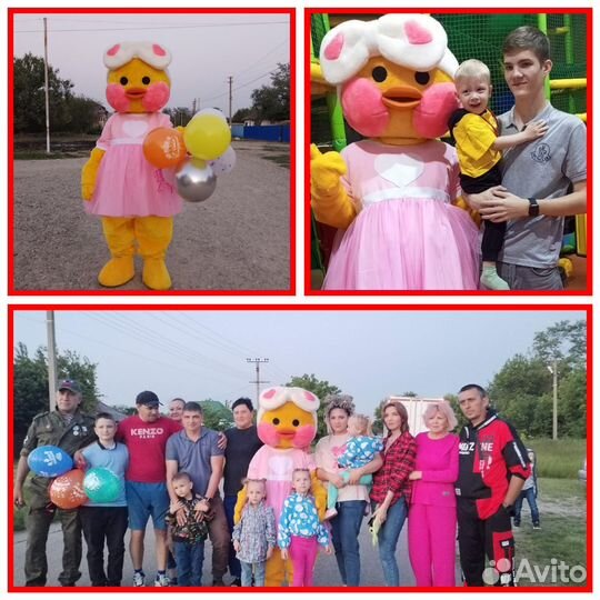 Белый мишка на поздравление