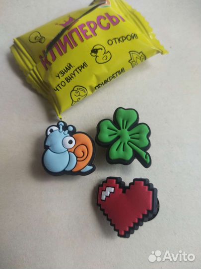 Скрепыши. Прилипалы. Завры. Клиперсы