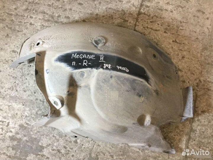 Локер передний правый (задний) Renault Megane 2