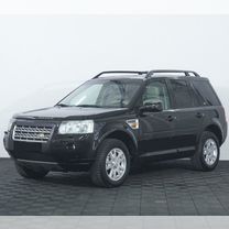 Land Rover Freelander 2.2 AT, 2008, 156 324 км, с пробегом, цена 1 149 000 руб.