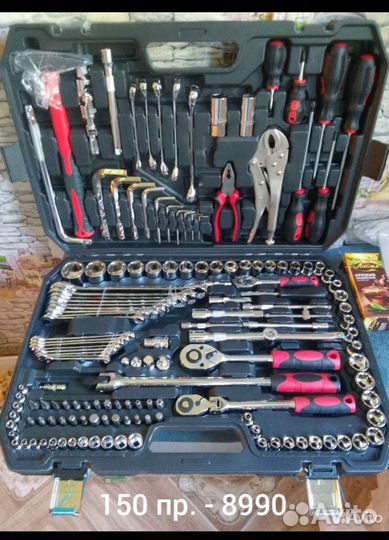 Подарок мужчине на 23 февраля