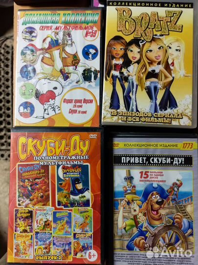 Dvd диски мультфильмы