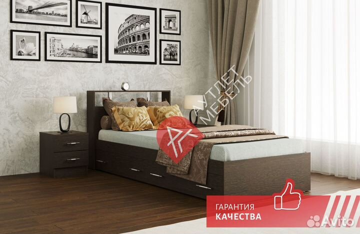 Кровать 90х200