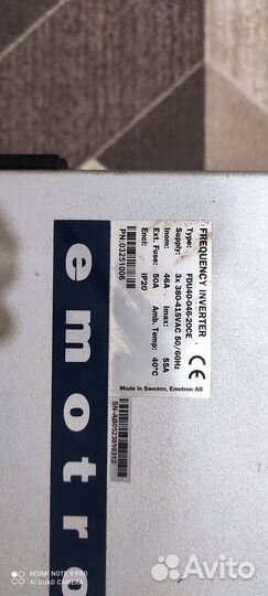 Частотный преобразователь emotron 22 кВт