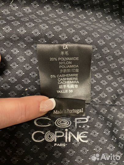 Пальто женское Cop.copin