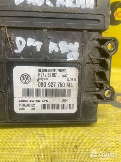 Блок управления АКПП Skoda Octavia A5 cdab 2012