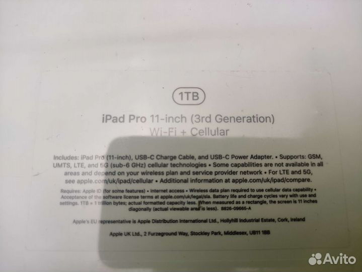 iPad pro 11