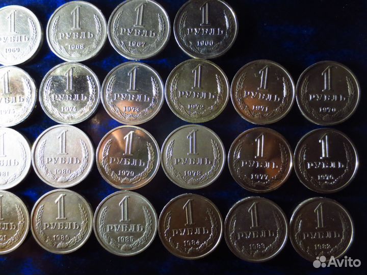 Редкие годовые рубли СССР,продажа