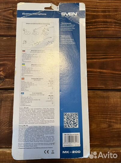 Микрофон новый Sven MK-200
