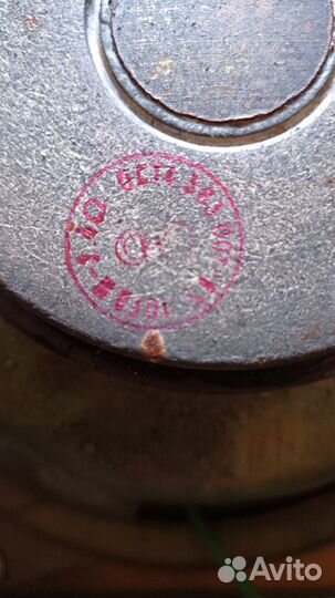 Динамик широкополосный 10гдш-2-4 4Ом