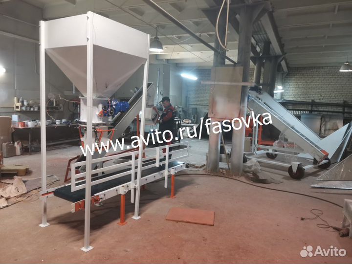 Аппарат для фасовки сыпучих и кусковых продуктов