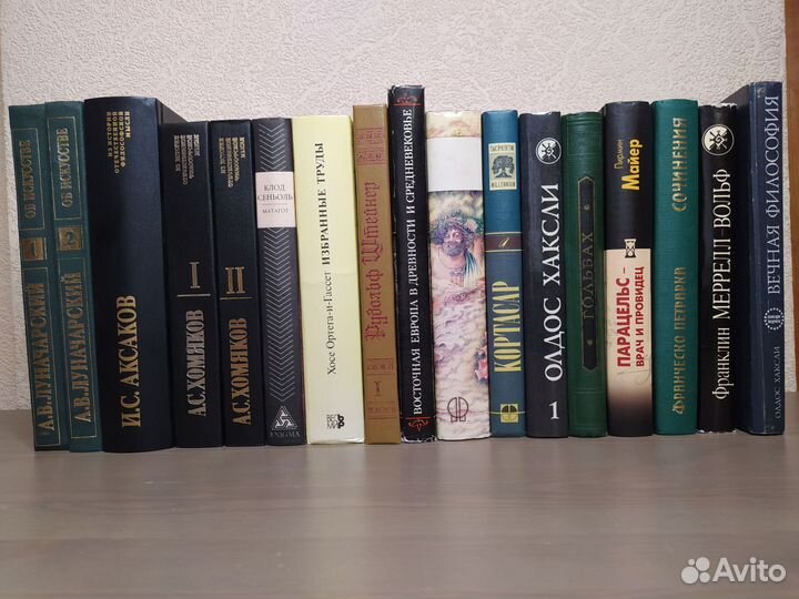 Книги по философии