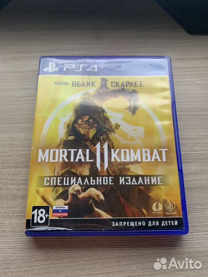 Mortal Kombat 11 ps4